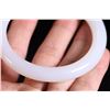 Image 8 : Hetian Jade Bangle