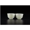 Image 2 : Pair of Hetian Jade Cups