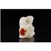 Image 2 : Hetian Jade Ornament