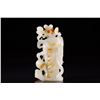 Image 2 : Hetian Jade Ornament