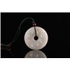 Image 2 : Hetian Jade Dragon Disc