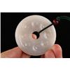 Image 8 : Hetian Jade Dragon Disc