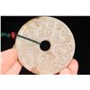Image 8 : Hetian Jade Dragon Disc