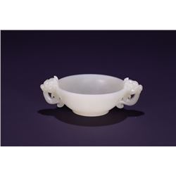 Hetian Jade Cup