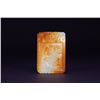 Image 1 : Hetian Jade Figure Story Poetry Pendant