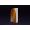 Image 3 : Hetian Jade Figure Story Poetry Pendant