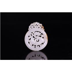 Hetian Jade Pendant