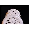 Image 8 : Hetian Jade Pendant