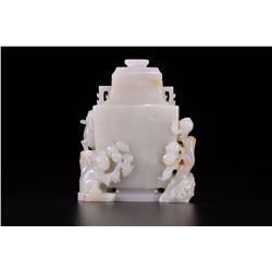 Hetian Jade Vase