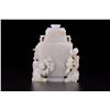 Image 1 : Hetian Jade Vase