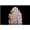 Image 2 : Hetian Jade Vase
