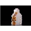 Image 3 : Hetian Jade Vase
