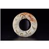 Image 1 : Hetian Jade Dragon Pattern Disc