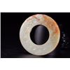 Image 3 : Hetian Jade Dragon Pattern Disc