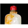 Image 2 : Hetian Jade Landscape Figure Story Snuff Bottle