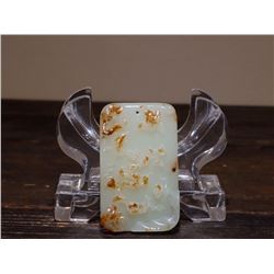 Hetian Jade Pendant
