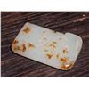 Image 8 : Hetian Jade Pendant