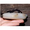 Image 8 : Hetian Jade Pendant