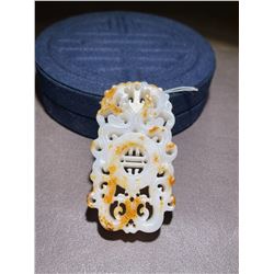 Hetian Jade Pendant