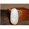 Image 1 : Hetian Jade Ornament