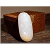 Image 2 : Hetian Jade Ornament