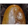 Image 2 : Hetian Jade Hand Piece