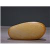 Image 1 : Hetian Jade Rough