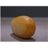 Image 2 : Hetian Jade Rough
