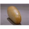 Image 4 : Hetian Jade Rough