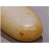 Image 9 : Hetian Jade Rough