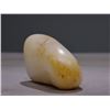 Image 2 : Hetian Jade Rough