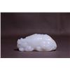 Image 2 : Hetian Jade Beast Hand Piece
