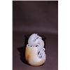 Image 2 : Hetian Jade Hand Piece