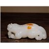 Image 2 : Hetian Jade Beast Hand Piece