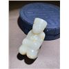 Image 2 : Hetian Jade Ornament