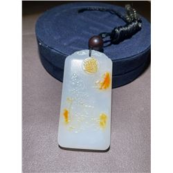 Hetian Jade Pendant