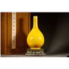 Image 2 : Ding Kiln Yellow Glazed Dragon Pattern Vase