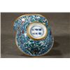 Image 8 : Clashing Color Floral Pattern Cups