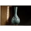 Image 2 : Jun Kiln Meiping Vase
