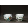 Image 2 : Pair of Clashing Color Floral and Bird Cups
