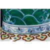 Image 8 : Clashing Color Floral Pattern Cups