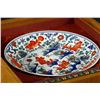 Image 1 : Wucai Plate