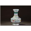 Image 1 : Clashing Color Floral Pattern Vase