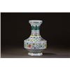 Image 2 : Clashing Color Floral Pattern Vase