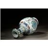 Image 4 : Blue and White Clashing Color Floral Pattern Vase