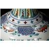 Image 7 : Blue and White Clashing Color Floral Pattern Vase