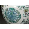 Image 8 : Blue and White Clashing Color Floral Pattern Vase