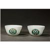 Image 1 : Pair of Clashing Color Floral Pattern Cups
