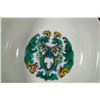 Image 3 : Pair of Clashing Color Floral Pattern Cups