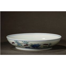 Blue and White Clashing Color Floral Pattern Plate, Daqing-Yongzheng-Nianzhi Mark